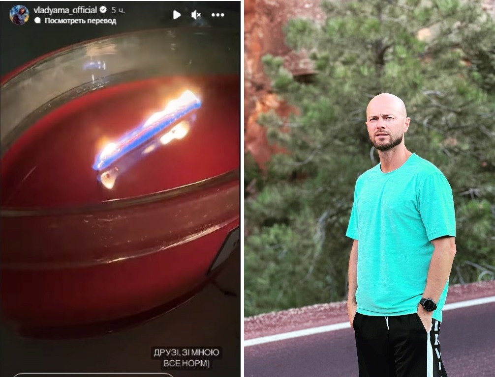 Влад Яма возмутил украинцев, опубликовав циничный пост после новой ракетной атаки РФ - today.ua