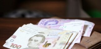 Открыта регистрация на денежную помощь для украинцев: кто может подать заявку на выплаты - today.ua