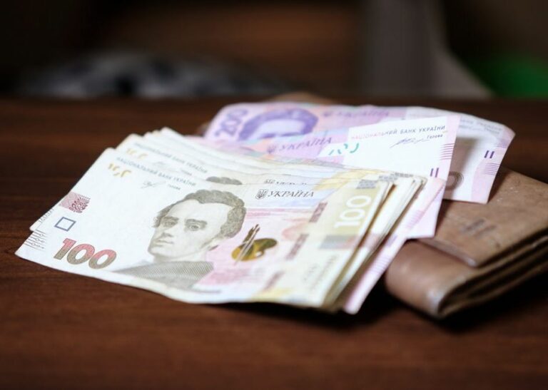 Открыта регистрация на денежную помощь для украинцев: кто может подать заявку на выплаты - today.ua