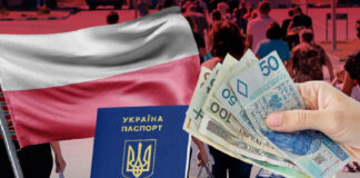 Польша повышает размер финансовой помощи украинцам: как оформить выплаты - today.ua