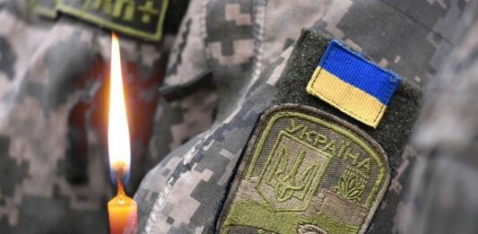 В Украине изменились правила выплат родственникам погибших военных: Зеленский подписал закон - today.ua