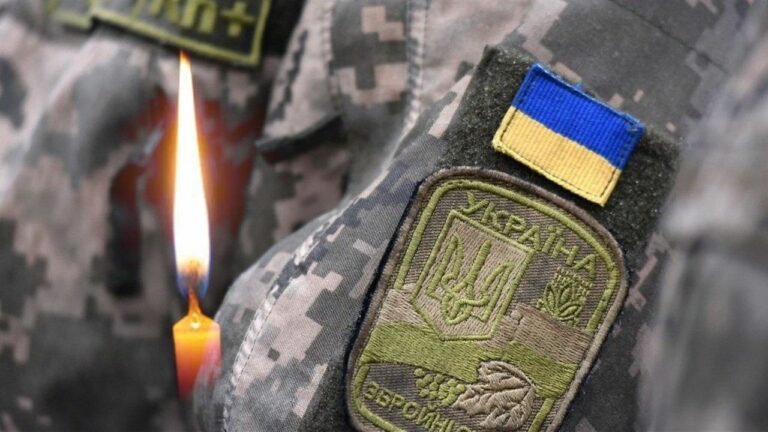 В Украине изменились правила выплат родственникам погибших военных: Зеленский подписал закон - today.ua