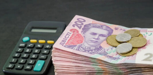 У ПФУ розповіли, як відновити субсидію: названо умови повернення виплат  - today.ua