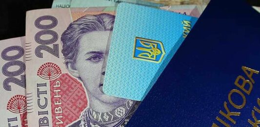 У вузах України збільшать стипендії, але скоротять кількість отримувачів, - МОН - today.ua
