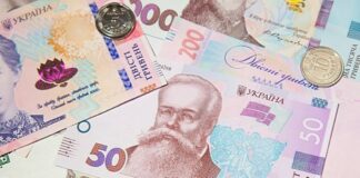 Пенсії та зарплати в Україні: як зміниться розмір мінімальних виплат з 1 січня - today.ua