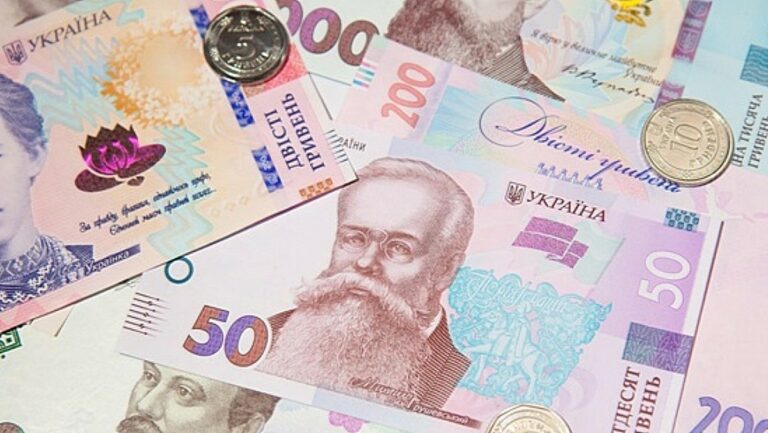 Пенсии и зарплаты в Украине: как изменится размер минимальных выплат с 1 января - today.ua