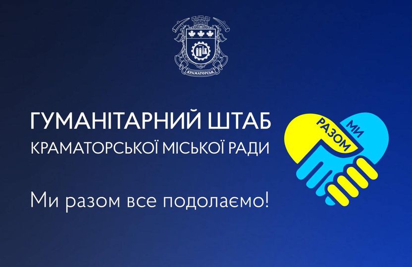 Українцям видадуть безкоштовні продуктові набори: хто може отримати та як подати заявку