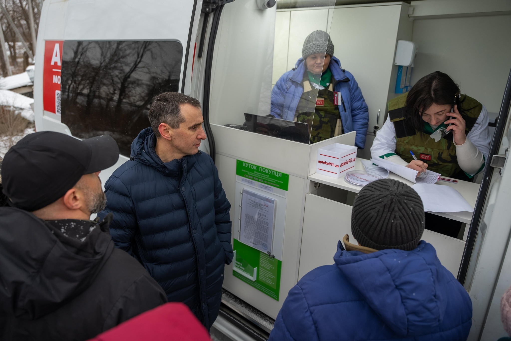 В Украине начала работу первая мобильная аптека: подробности проекта