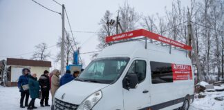 В Украине начала работу первая мобильная аптека: подробности проекта - today.ua