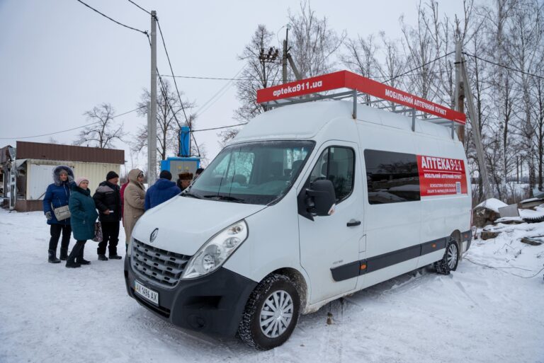 В Украине начала работу первая мобильная аптека: подробности проекта - today.ua