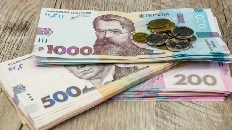 10 800 гривен на человека: в двух городах Украины открылась регистрация на денежную помощь - today.ua
