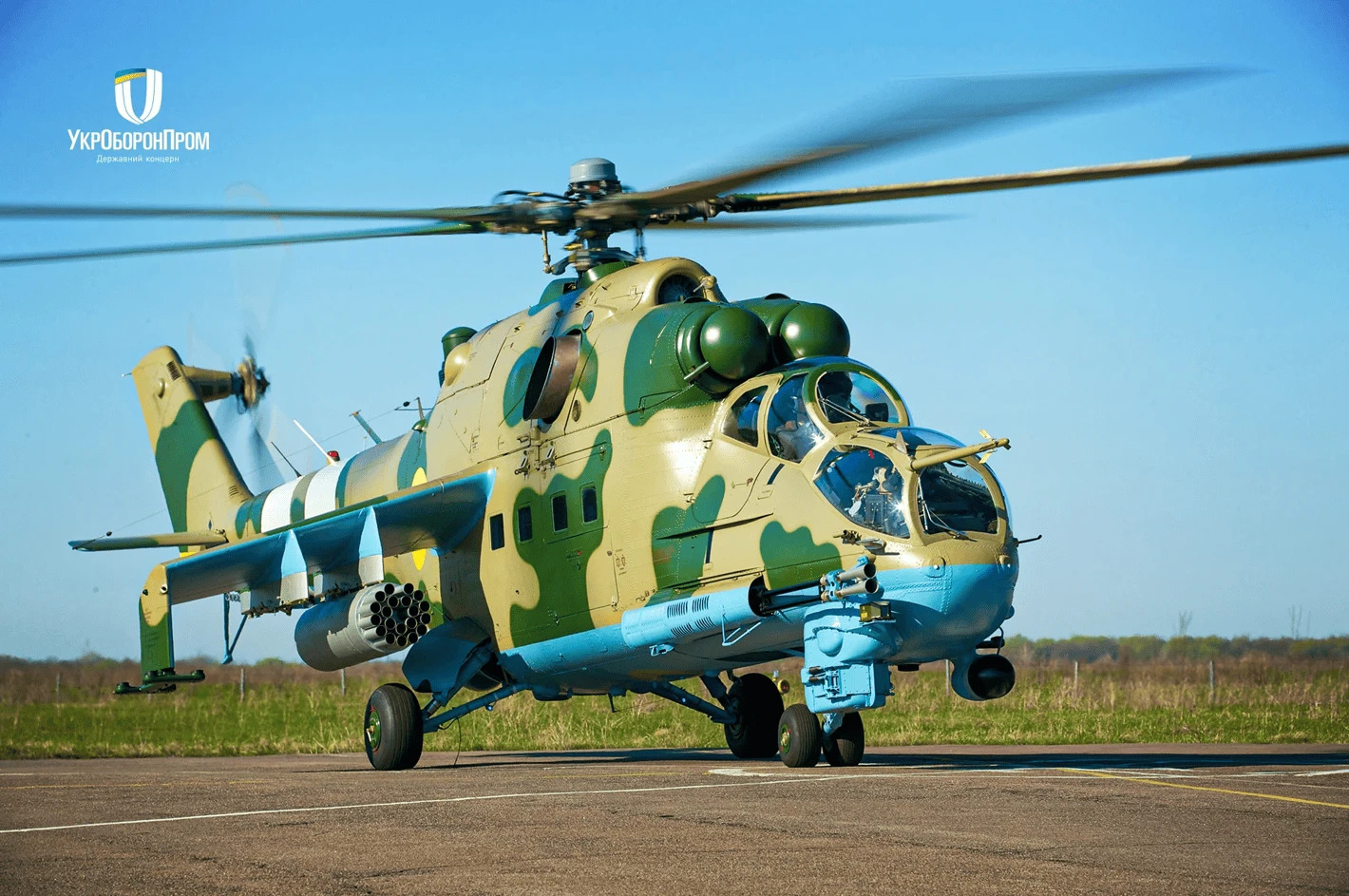 Украинские Ми-24 бьют по оккупантам западными ракетами