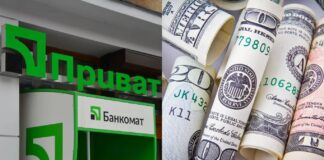 ПриватБанк змінив обмін старих доларів: клієнтам доведеться платити 10% від суми - today.ua