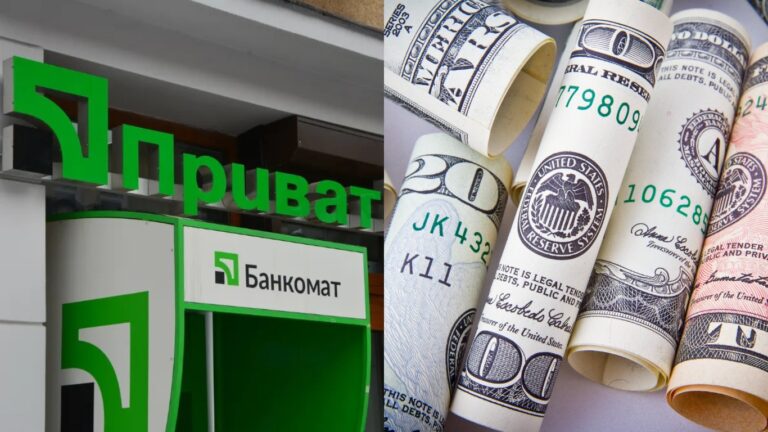 ПриватБанк змінив обмін старих доларів: клієнтам доведеться платити 10% від суми - today.ua