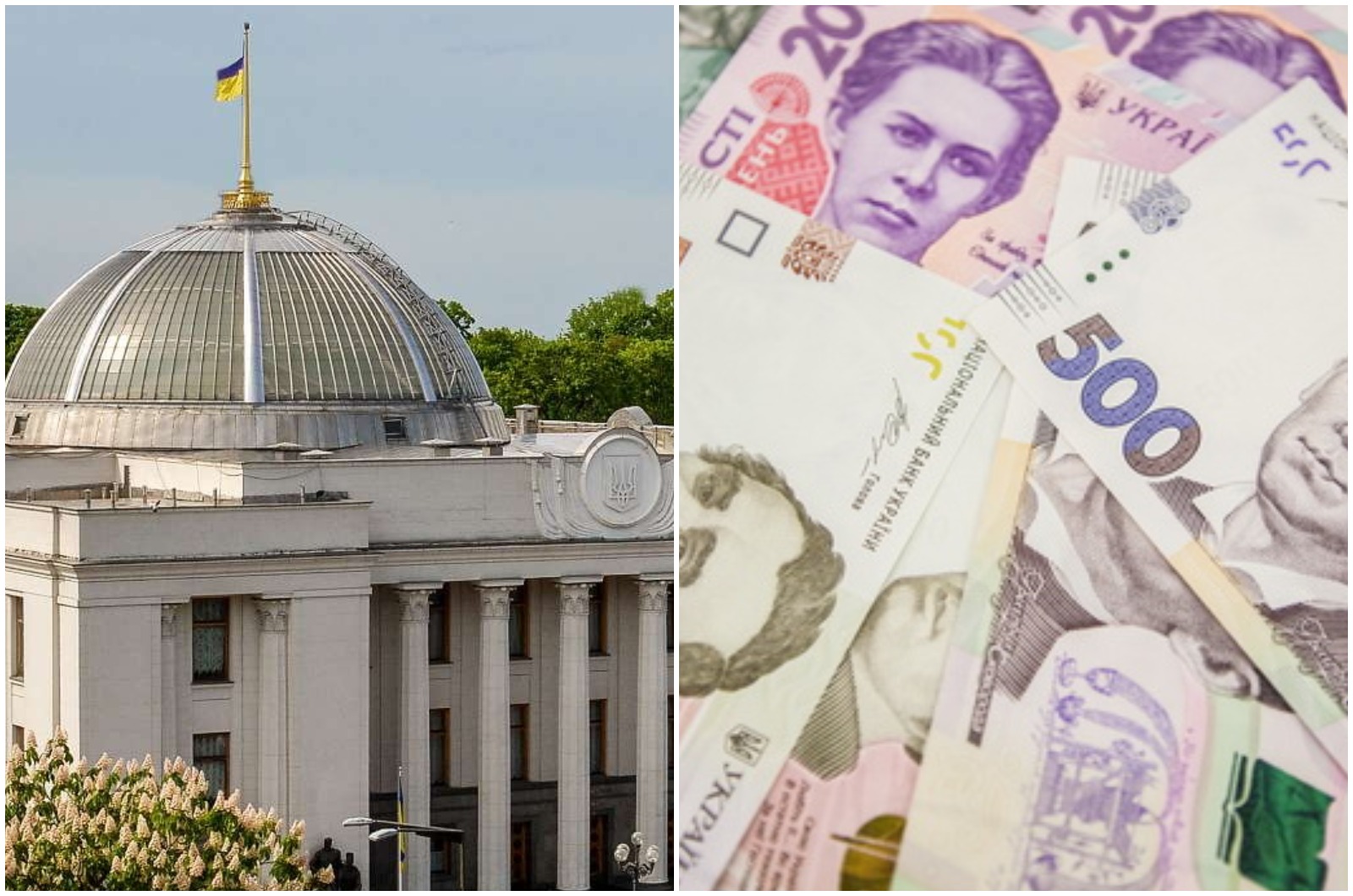 В Україні підвищили зарплати депутатам Верховної Ради: названо нові суми - today.ua
