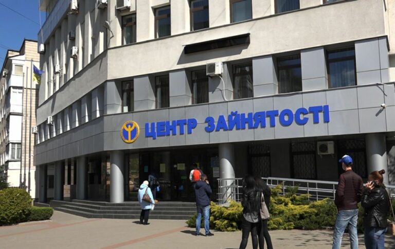Безробітним українцям, що офіційно не працевлаштовані, пропонуватимуть роботу в ЗСУ - today.ua