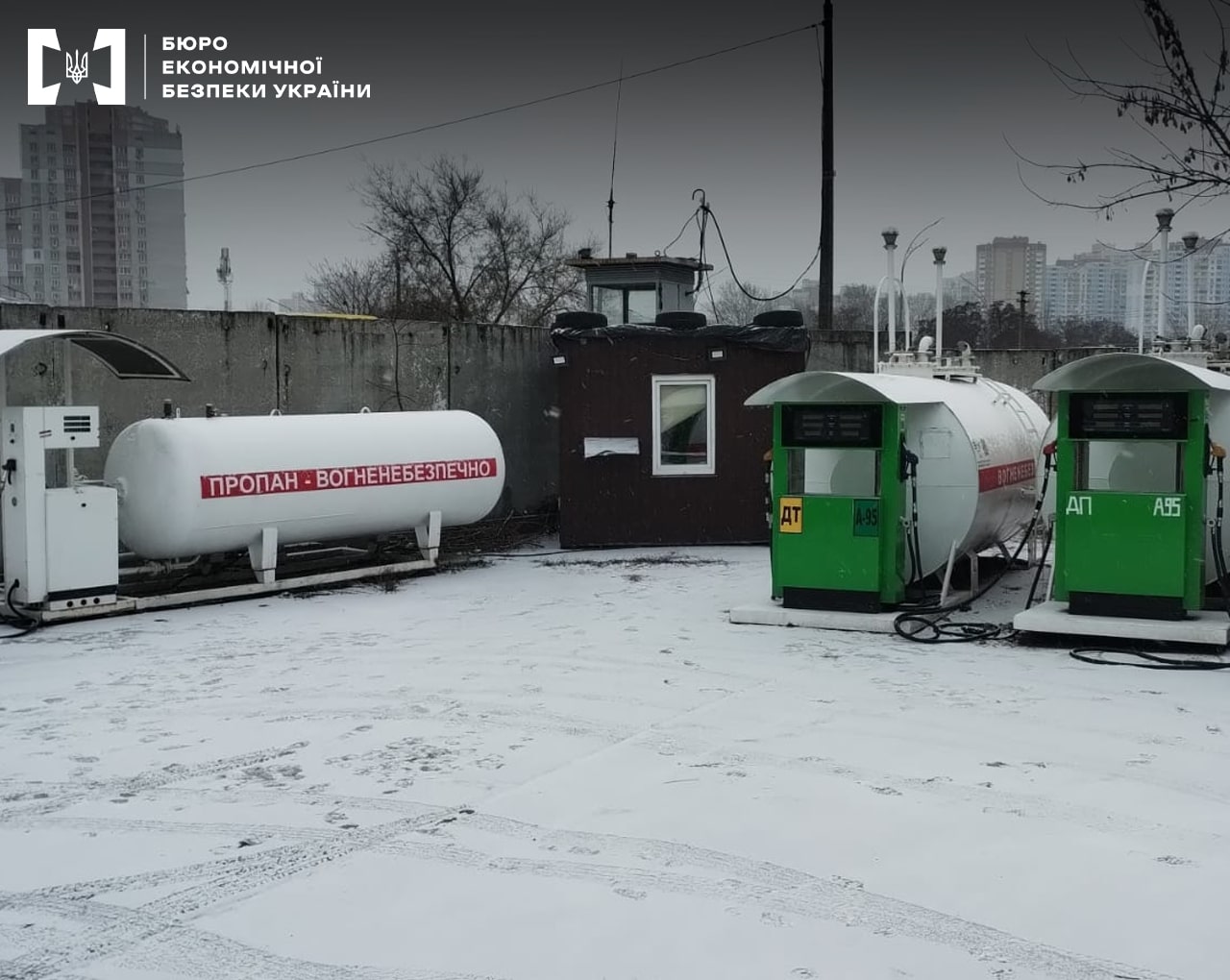 В Киеве ликвидировали подпольную сеть АЗС