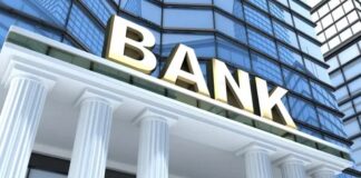 Українська влада пообіцяла МВФ позбутися двох великих державних банків - today.ua