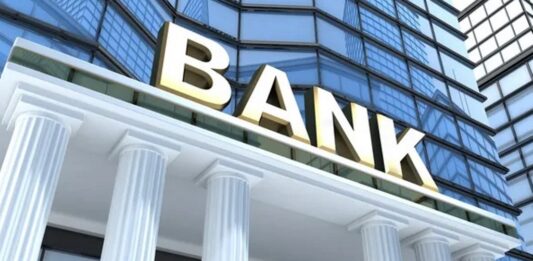 Українська влада пообіцяла МВФ позбутися двох великих державних банків - today.ua