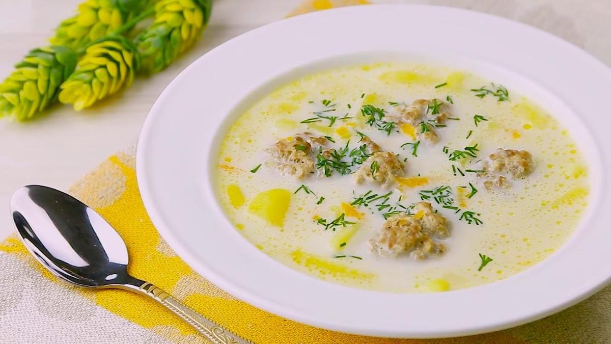 Сырный суп с фрикадельками: быстрый рецепт аппетитного первого блюда