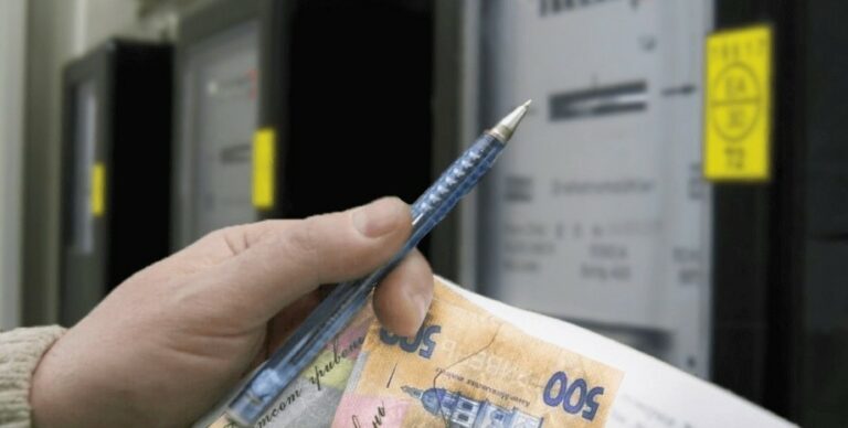 Обнародованы новые тарифы на электроэнергию: часть потребителей переводят на них с 1 апреля - today.ua