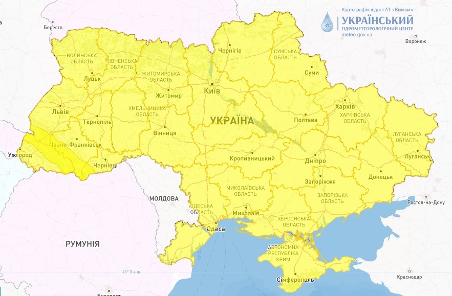 В Украине объявили штормовое предупреждение на 18 января: ожидаются осадки и сильный ветер