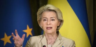 “Їм потрібна надія“: голова Єврокомісії закликала продовжити фінансування України - today.ua