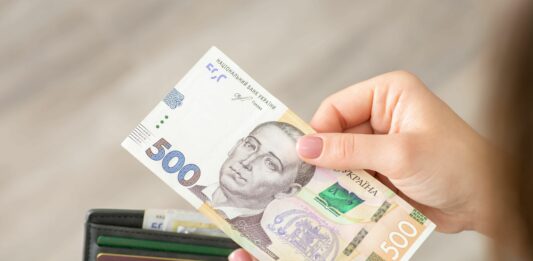 Нацбанк з 1 серпня почав виводити з обігу купюри номіналом 500 грн - today.ua