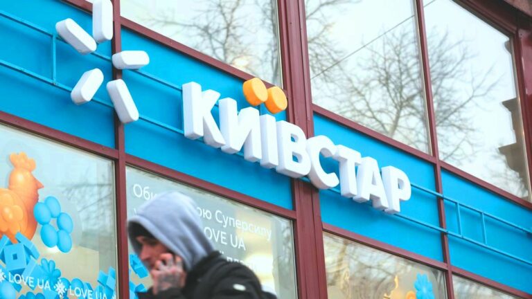Київстар анонсував підвищення тарифів з 1 лютого: кого торкнеться подорожчання - today.ua
