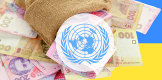 Українцям автоматично нарахують грошову допомогу від ООН: названі умови та сума - today.ua