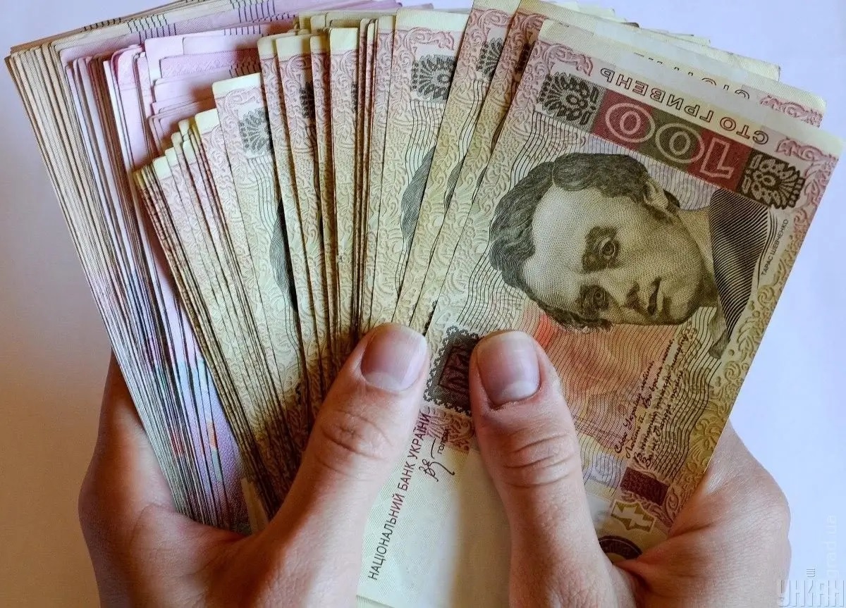 10 800 гривень на особу: жителі однієї області можуть подати заявку на виплати