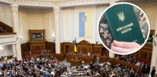 В Верховной Раде отреагировали на предложение мобилизовать депутатов: “Люди нас ненавидят“ - today.ua