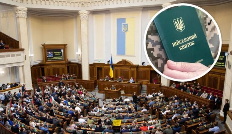 В Верховной Раде отреагировали на предложение мобилизовать депутатов: “Люди нас ненавидят“ - today.ua