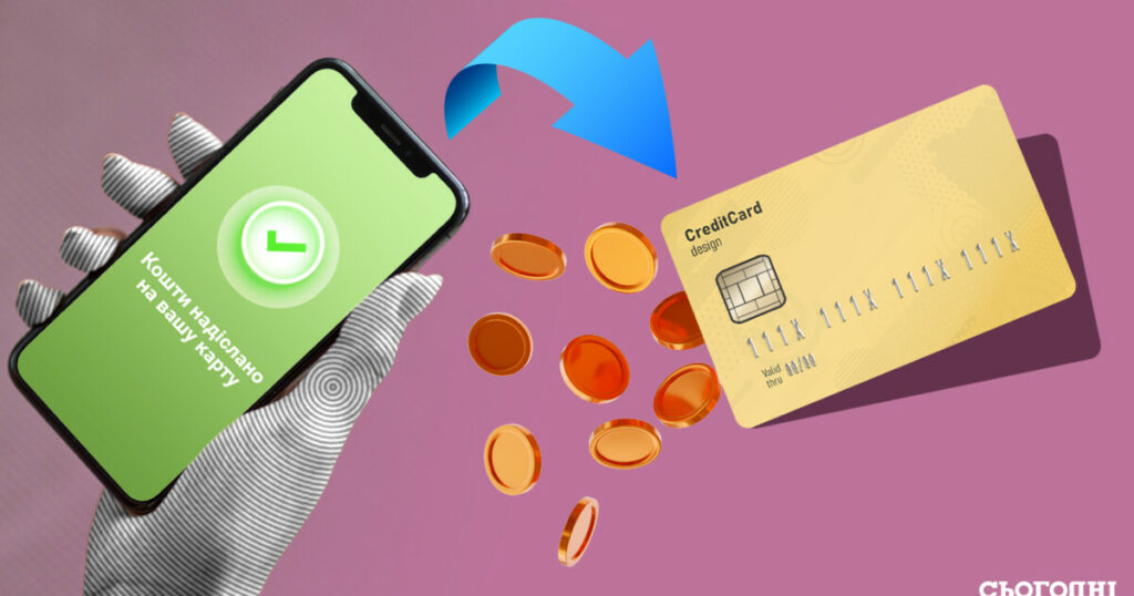 Абоненти Vodafone та lifecell можуть здійснити переказ коштів з мобільного рахунку на картку: стали відомі алгоритми