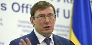 Луценко заявив, що ЗСУ втрачають по 30 тисяч людей на місяць: “Українці заслужили цю правду“ - today.ua