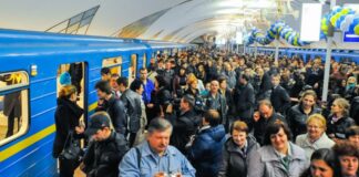 Проїзд у київському метро хочуть підвищити вчетверо: тариф повинен становити 30 гривень  - today.ua