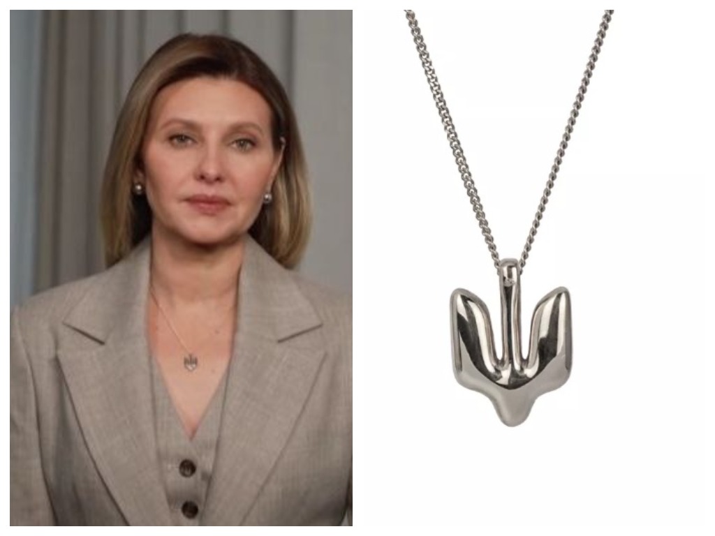 В сером костюме и с патриотическим кулоном: Елена Зеленская запустила новую инициативу - today.ua