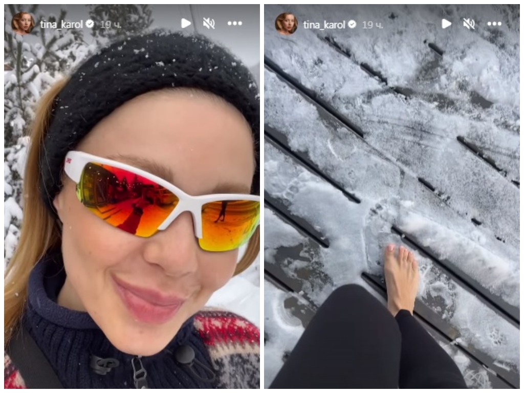В заснеженных горах: Тина Кароль показала, как отдыхает с сыном в Карпатах В заснеженных горах: Тина Кароль показала, как отдыхает с сыном в Карпатах - today.ua