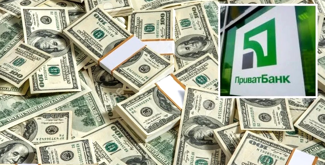 У ПриватБанку виникли проблеми з валютою: клієнтам порадили замовляти долари з 8 січня