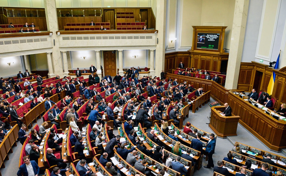 Мобилизация в Украине: в Верховной Раде пояснили, почему депутаты и их дети не воюют 