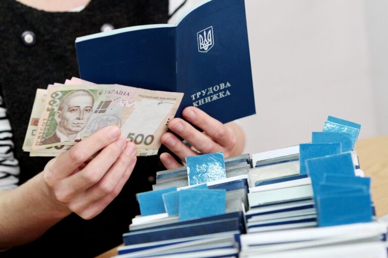 В Україні очікується масштабне підвищення заробітних плат - today.ua