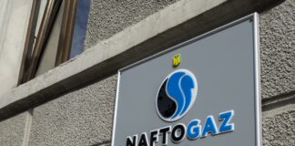 Нафтогаз повідомив клієнтам важливу інформацію щодо зміни власника особового рахунку - today.ua