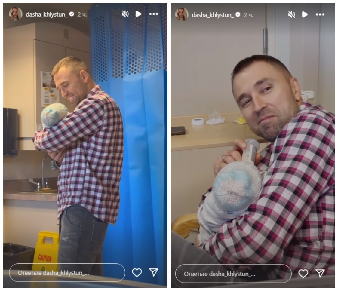 Экс-“Холостяк“ Макс Михайлюк во второй раз стал отцом: трогательные кадры семьи