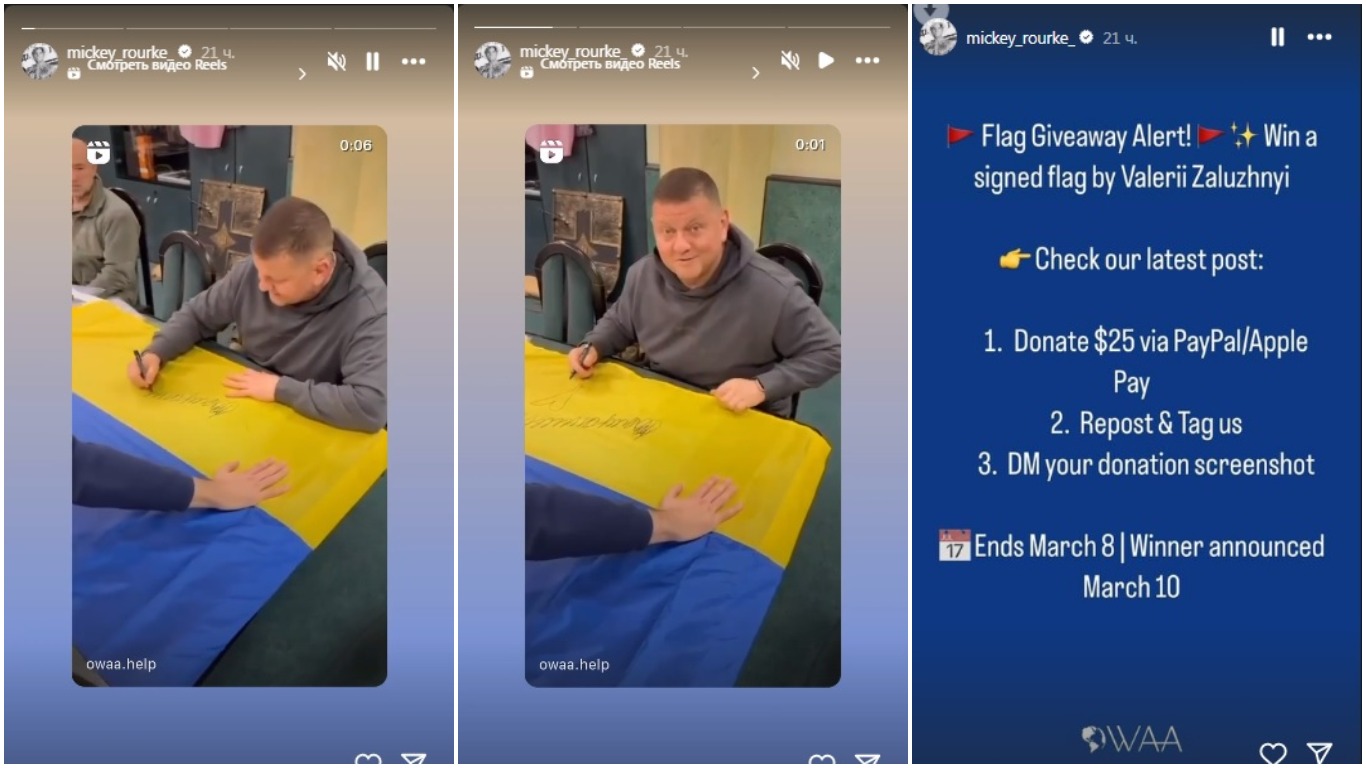 Міккі Рурк показав відео із Залужним та закликав шанувальників допомогти Україні