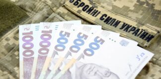 Внесок 20 тис. грн: у Раді готують економічне бронювання без прив'язки до посад та зарплат - today.ua