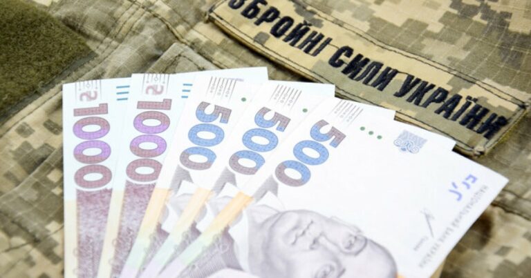 Внесок 20 тис. грн: у Раді готують економічне бронювання без прив'язки до посад та зарплат - today.ua