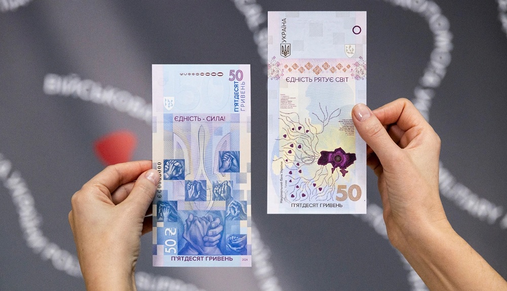 Нацбанк України оголосив про випуск нових грошей