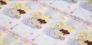 Нацбанк Украины объявил о выпуске новых денег - today.ua