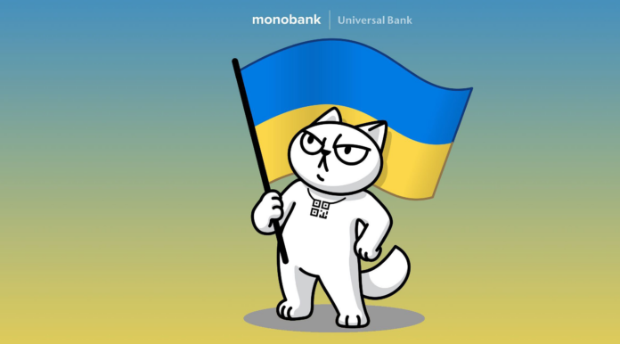 “Бойові“ від monobank: у банку запустили нову функцію для відвідувачів кафе та ресторанів