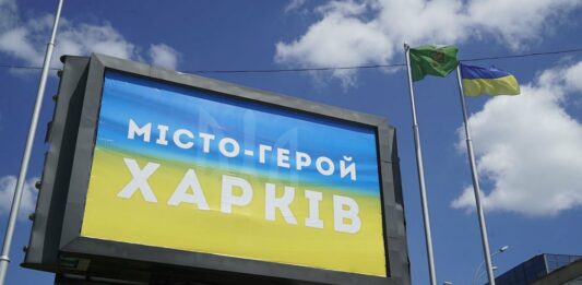 “Великий ризик втратити Харків“: у Верховній Раді зробили заяву про проблеми на фронті - today.ua